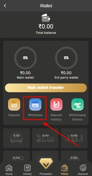 Withdraw option